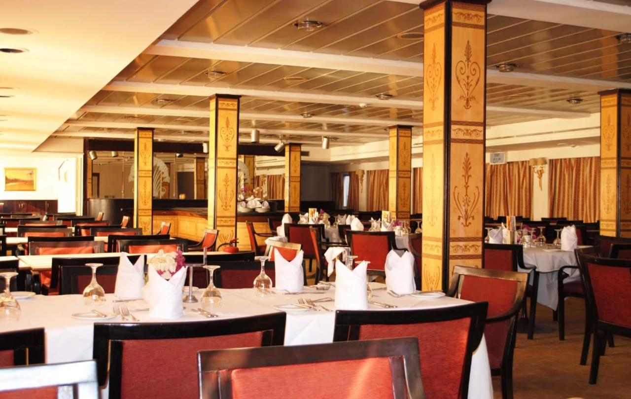 Nile View Aton Cruise 5*