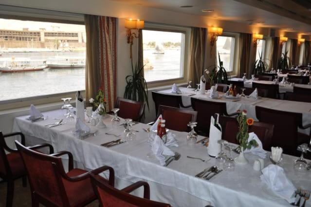 Nile View Aton Cruise 5*