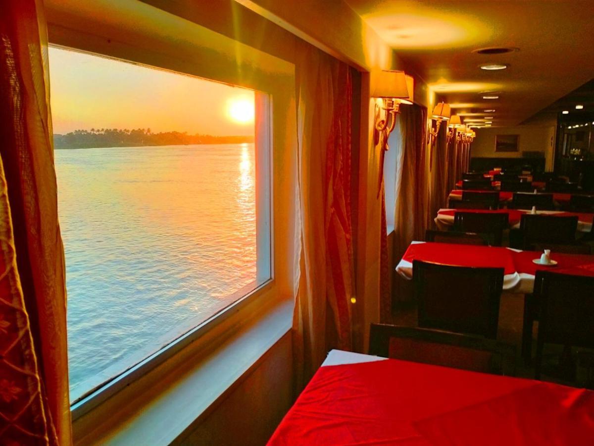 Nile View Aton Cruise 5*