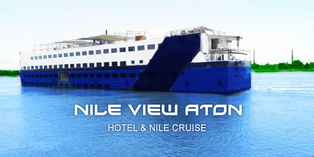 Nile View Aton Cruise 5* Caïro